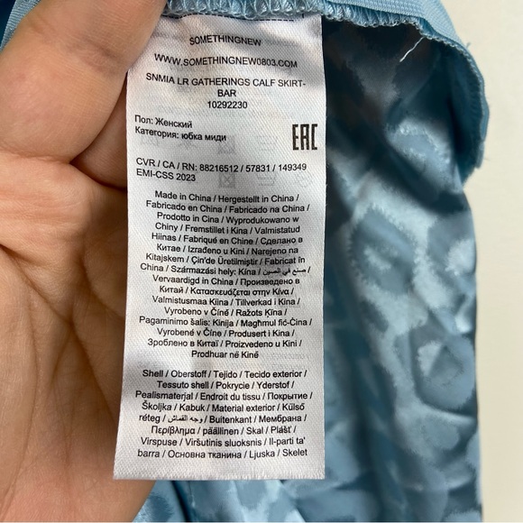 Something New Snmia Gatherings Baby Blue Leopard Embossed‎ Midi Satin Skirt XL - Picture 9 of 10